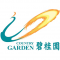 Country Garden Holdings logo