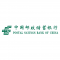 Postal Savings Bank of China logo