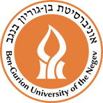 Ben-Gurion University of the Negev logo